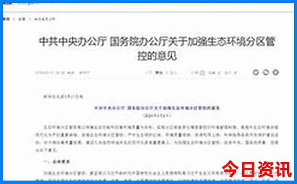 贵州7月旅游必去景点