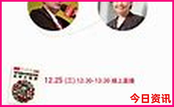 老人适合去新疆旅游吗?