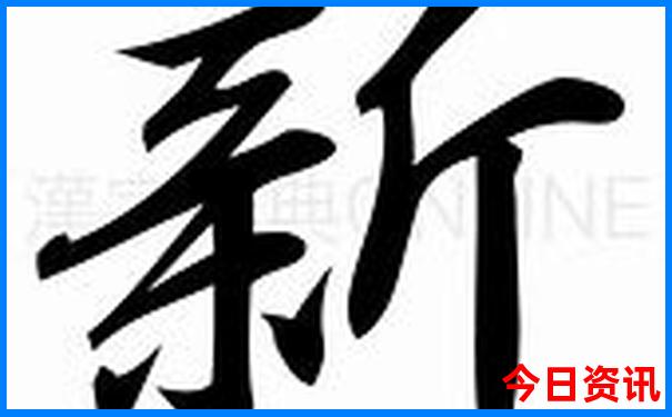 华东旅游攻略五日游