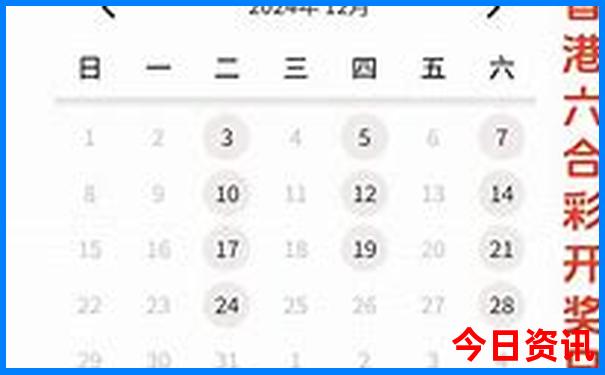 福建景点旅游必去十大景点