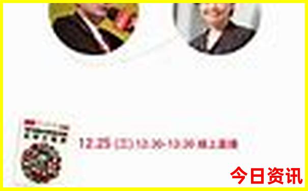 旅游团报名北京五日游纯玩团