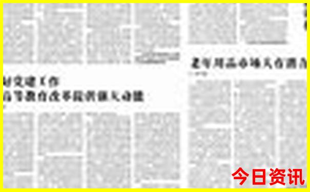 广东海边旅游攻略