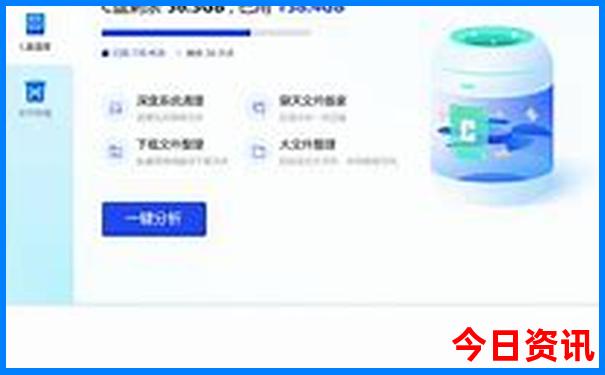 山东爬山景点推荐