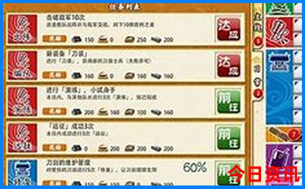 暑假便宜又好玩的地方
