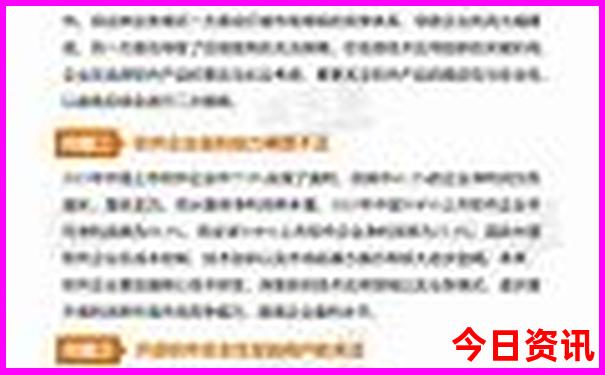 内蒙古著名景点排行榜前十名