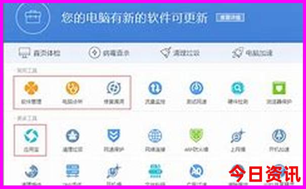 贵州五日游最佳路线
