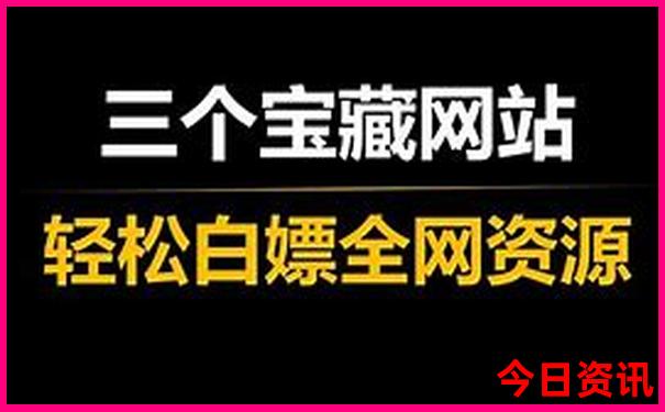 贵阳到九寨沟怎么去