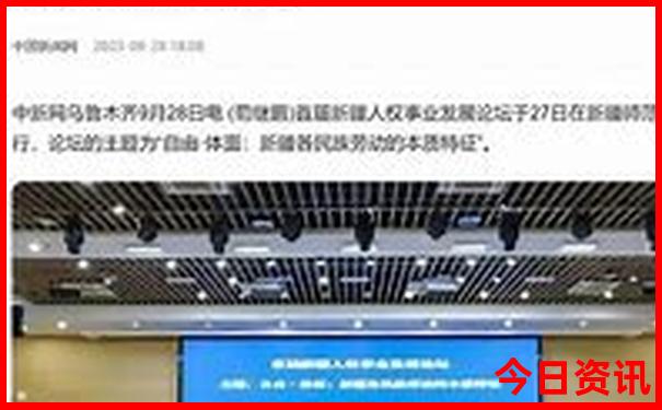陕北黄龙风景名胜区在哪里