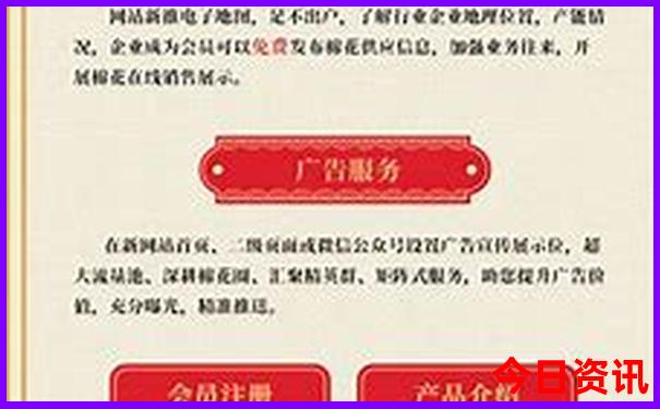 4天适合去哪里旅游