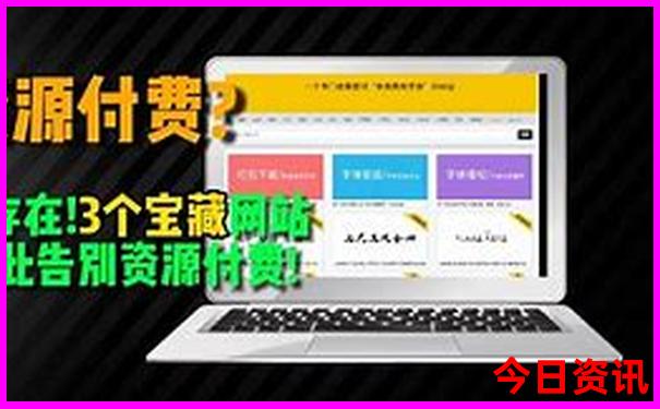 去华东五市旅游攻略