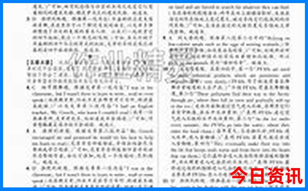 宁国市旅游必去景点