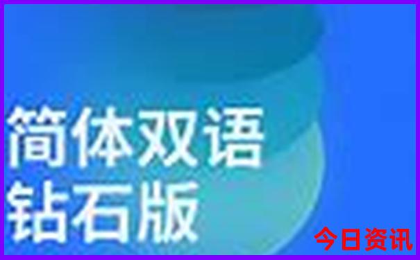 北京的胡同哪里好玩