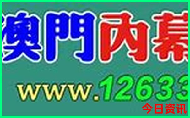 黄山七月份适合旅游吗