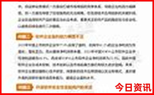 暑假去哪里旅游比较凉爽