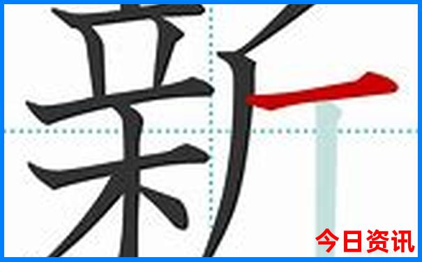 昌吉十大旅游景点