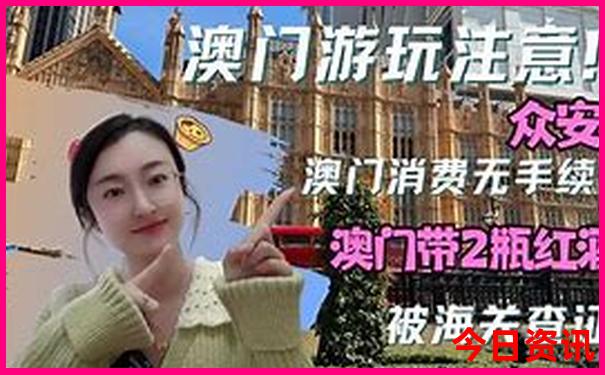 山东哪里凉快好玩