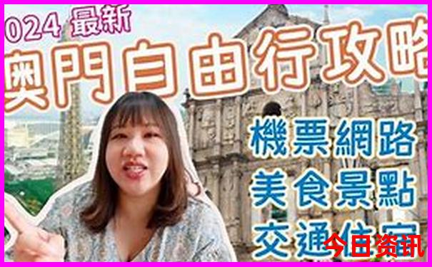 周边有什么好玩的旅游景点